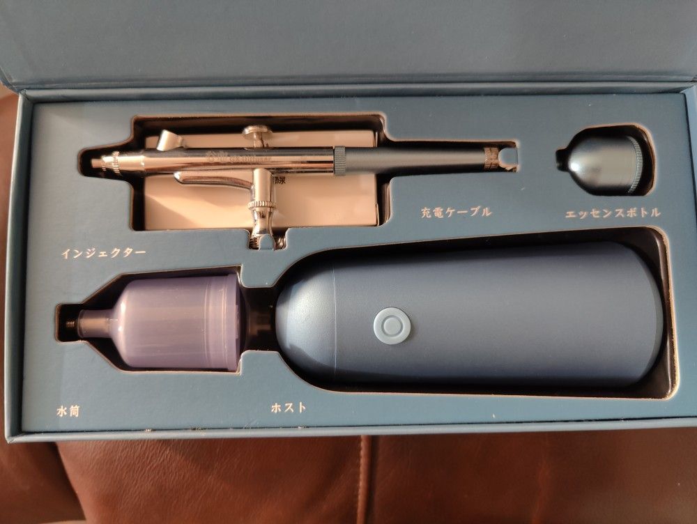 Portable Makeup Airbrush Kit 