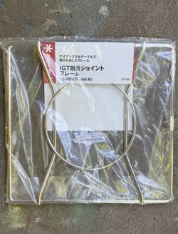 Snow Peak LI Stove Joint Kit