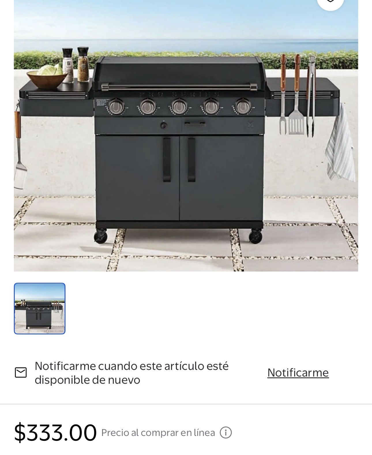 Griddle 5 Burner Members Mark