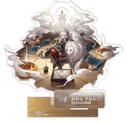 HOYOVERSE Honkai: Star Rail Character Portrait Series Stand - Jing Yuan (Erudition)