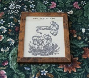 Framed Vintage "Quis Contra Nos?" Woodcut Parchment Art Print (8x10)