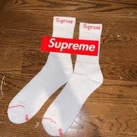 Socks Supreme