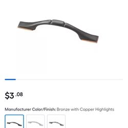 Brainerd Square Foot 3-in , 76mm Center to Center Bronze with Copper Highlights Arch Handle Item #362428  Model #P30090W-VBC-C I have 18 these Sale $1