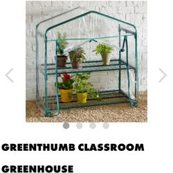 Greenhouse 