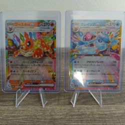 2× Card Lot Pokemon TCG Japanese Terrastal Festival Flareon & Glaceon 