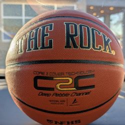 Indoor basketball The Rock 2.0 29.5 7