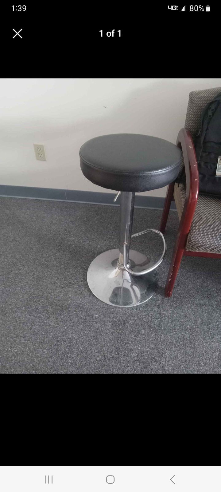 Bar stool