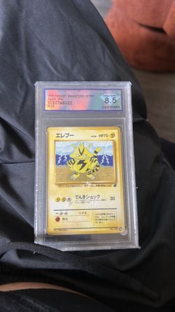 pokémon 1999 Jap Electrabuzz 8.5 spa