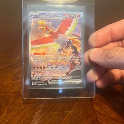 Pokemon Special illustration Rare Destined Rival Ethan ho-oh 230/182