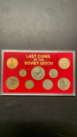 Soviet Unión Russian Coins