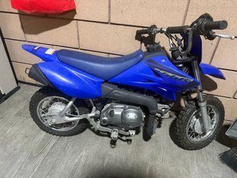 2023 Yamaha TTr 50
