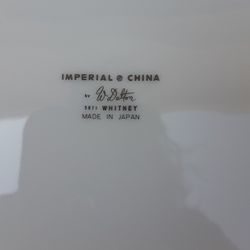 Vintage 1950's Imperial China  W. Dalton # 5671 Whitney