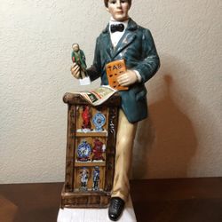 Vintage Limited 1971 Porcelain Bottle