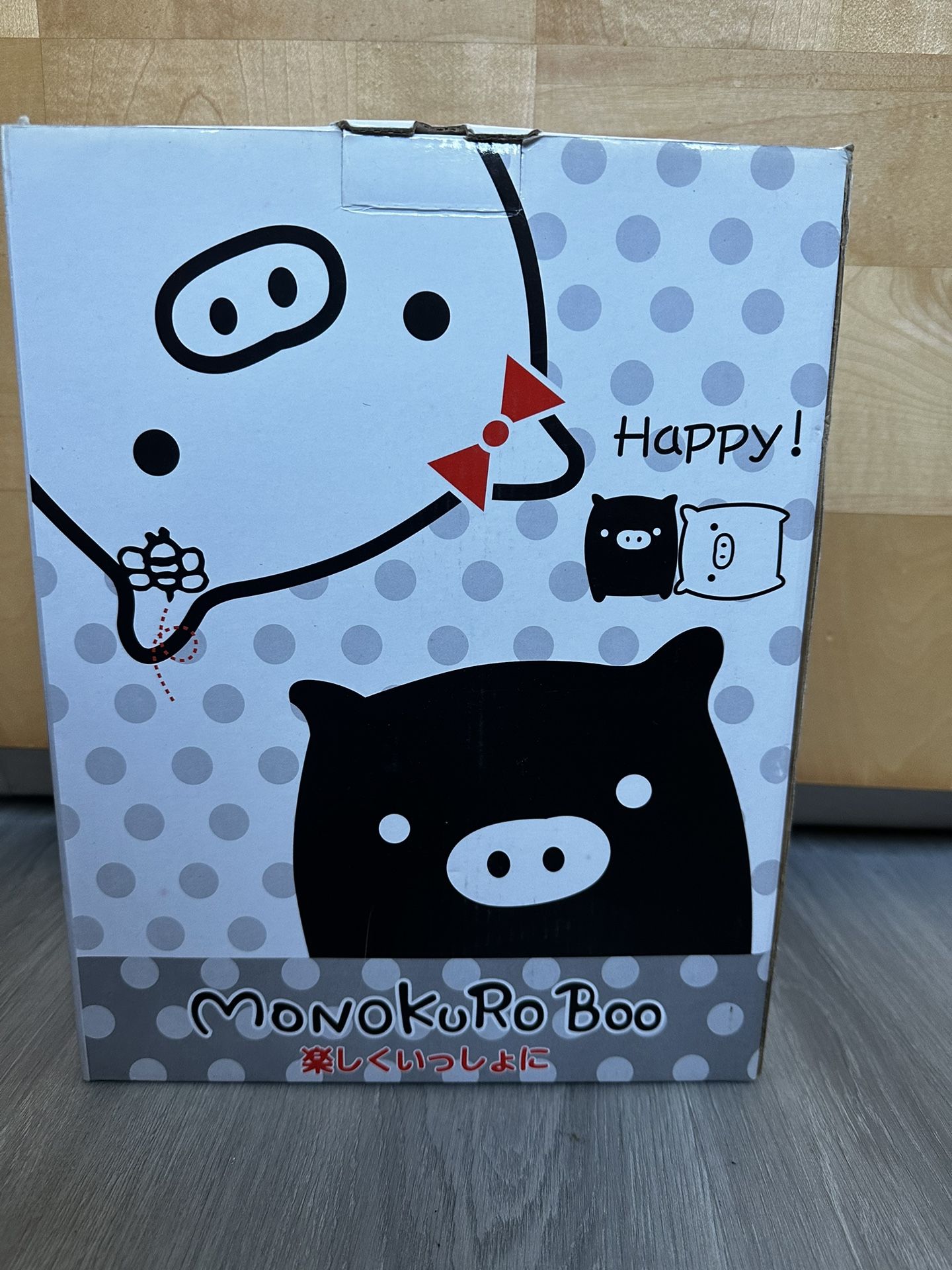 MonokuRo boo for Sale in Montclair, CA - OfferUp