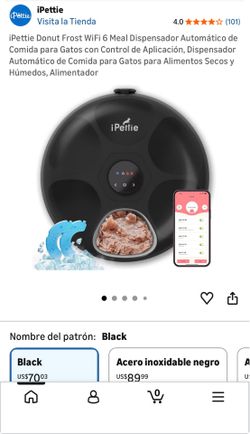 PET feeder
