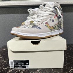 Nike Sb High Supreme Rammellzee Size 10