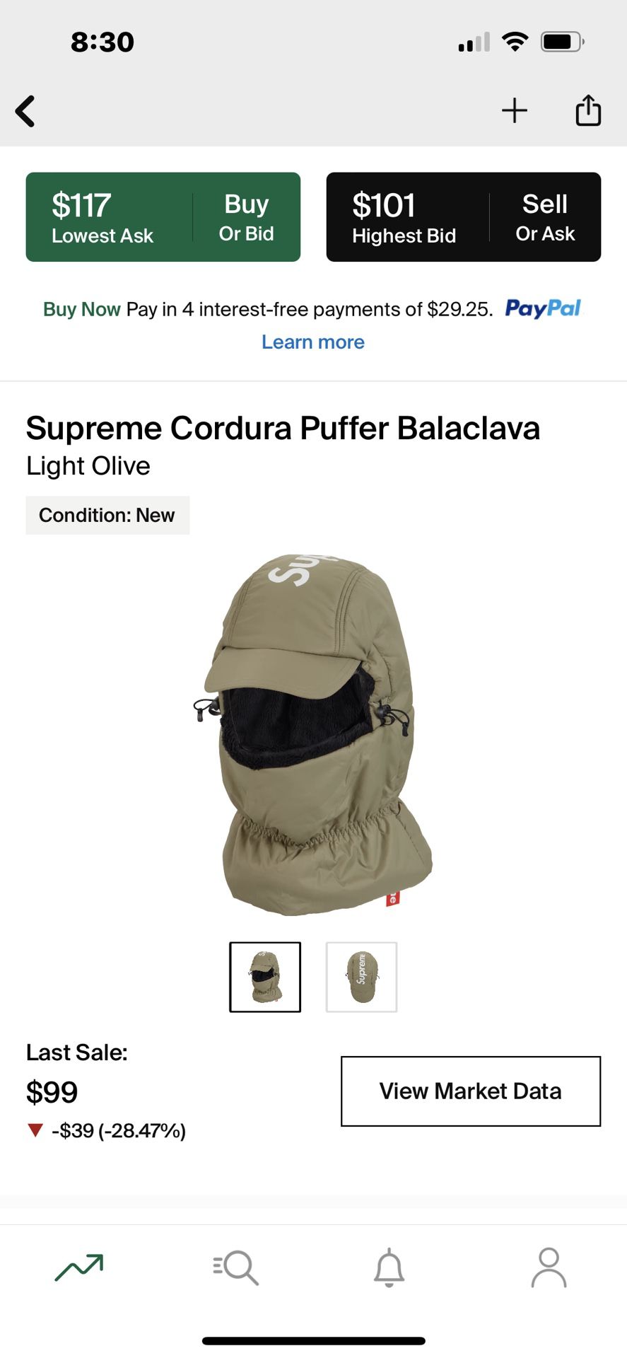 Supreme Cordura Puffer Balaclava Light Olive Confirmed 