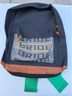 Bride Takata Backpack
