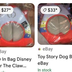 Brand New Small Pet Bed $9.00  Sale Price