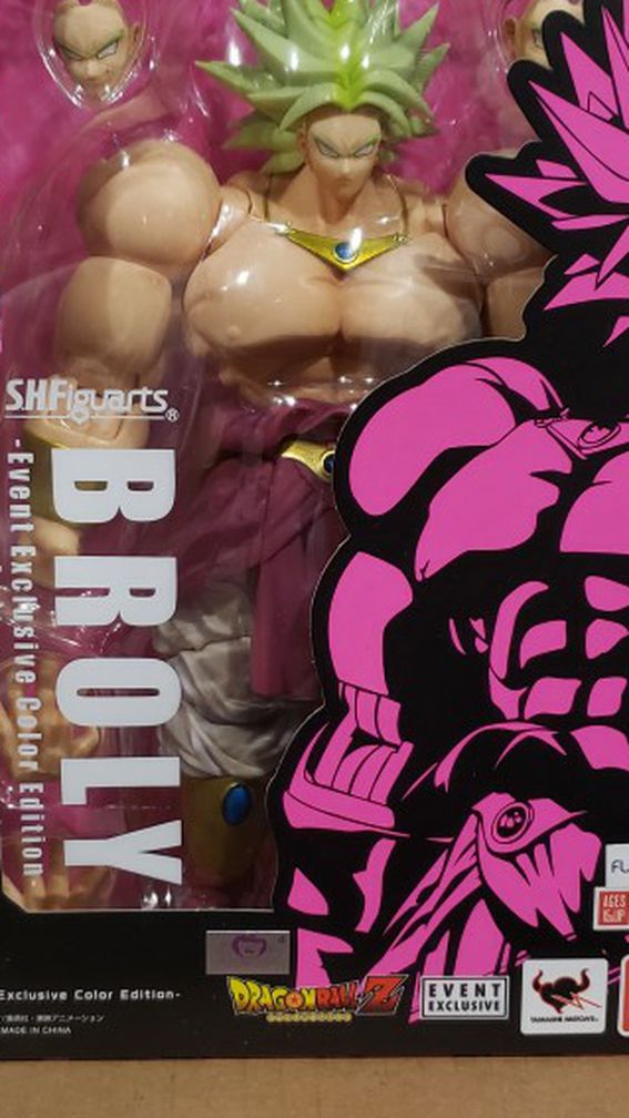S.H. Figuarts DragonBall Z Broly SDCC 2018 Event Exclusive Color Edition