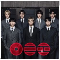 Selling 2x BTS May 19 Stanford Tickets Face Value