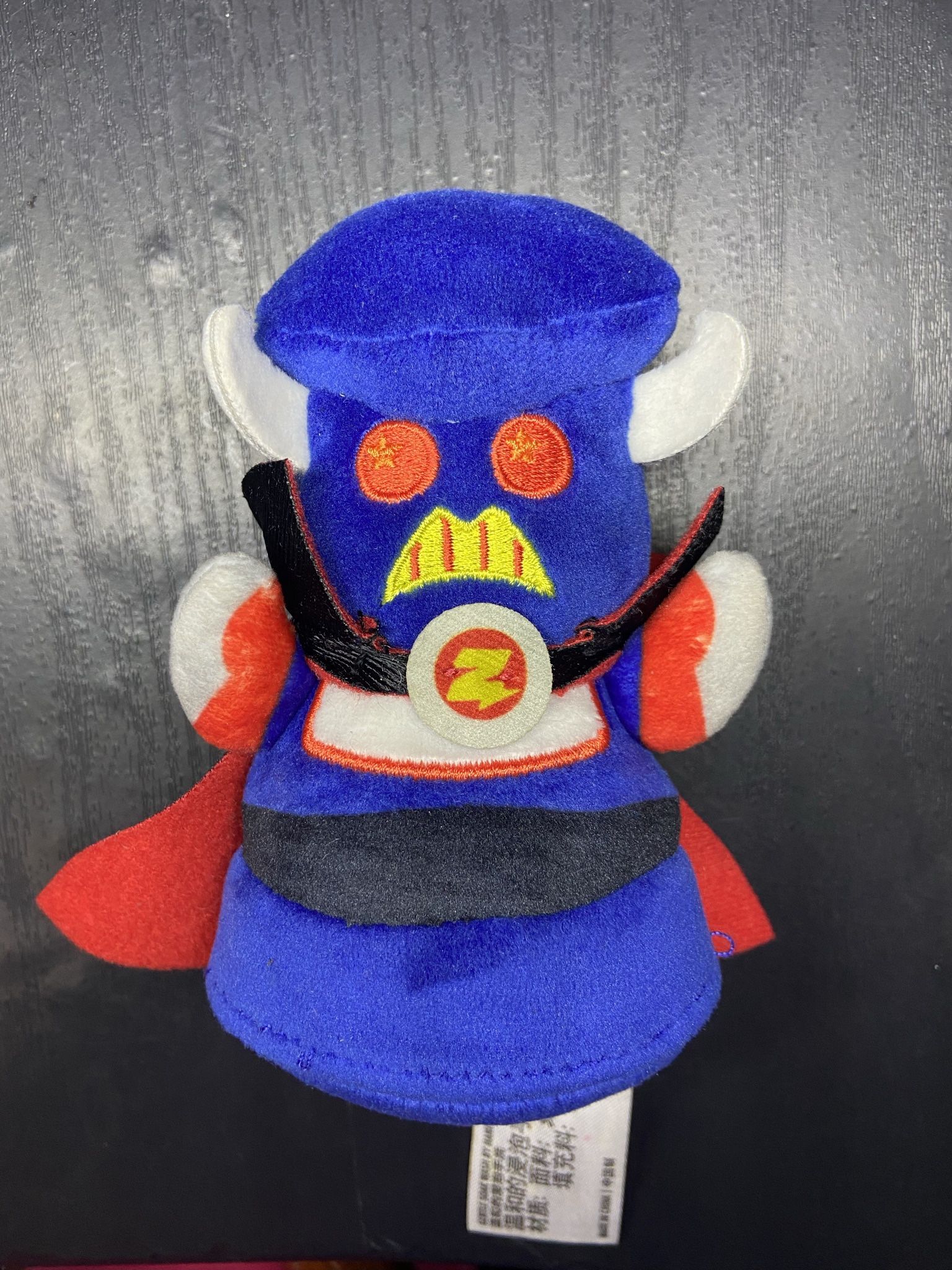 Disney Parks Wishables mystery Toy Story mania Buzz Lightyear Emperor Zurg Plush