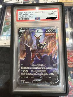 Umbreon V Eevee Heroes PSA 10