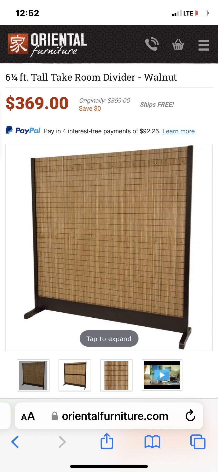 Bamboo Room Divider