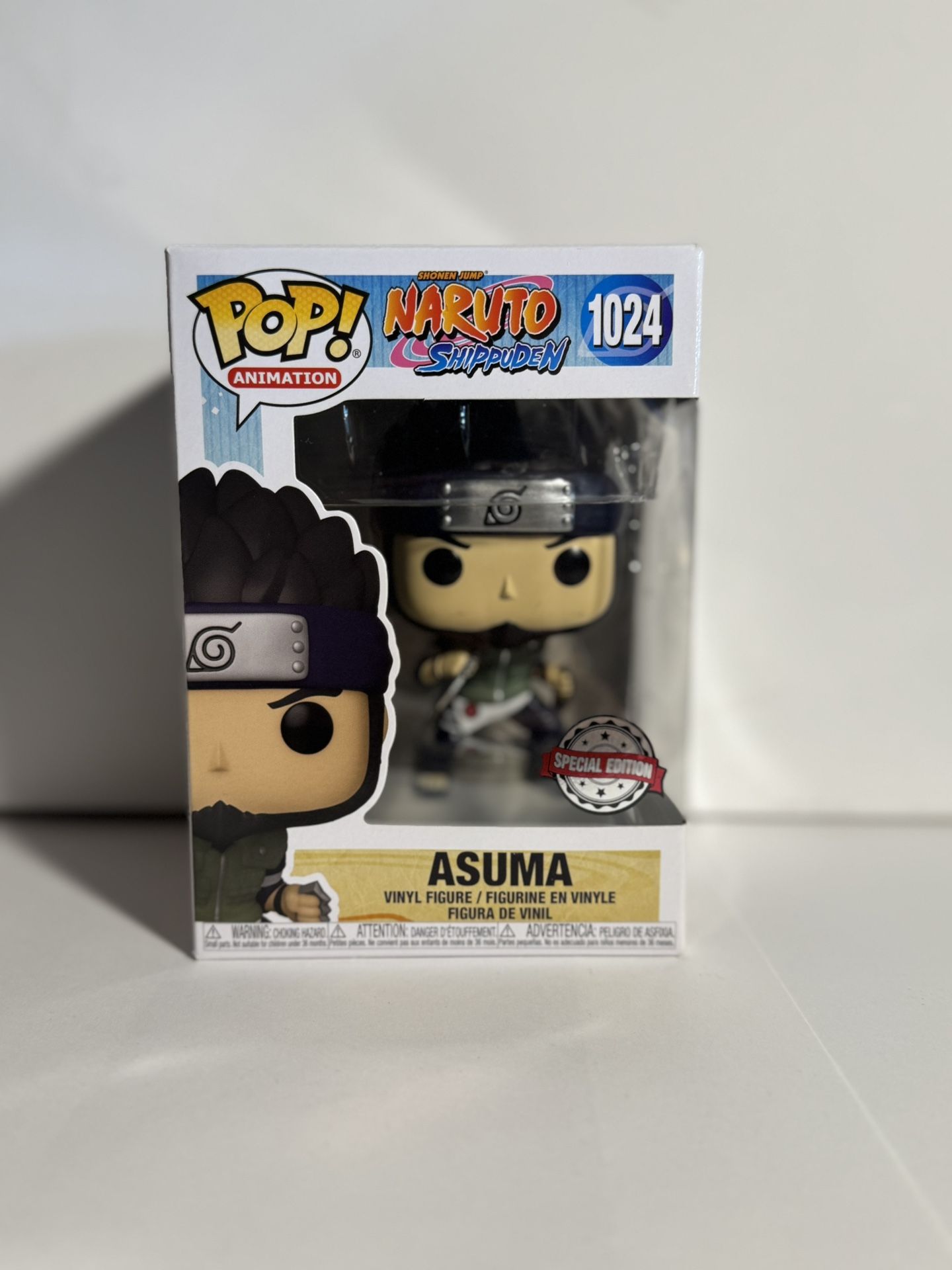 Asuma Naruto Shippuden Funko Pop