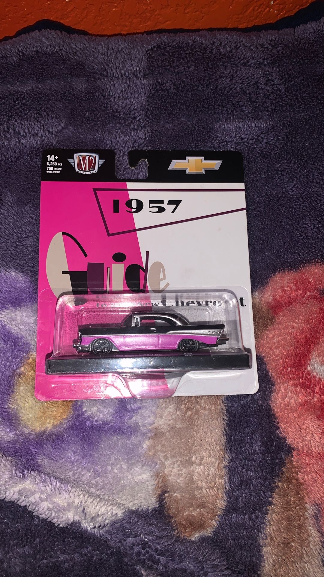 For Sale