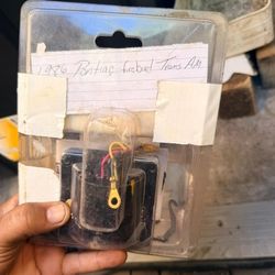 Pontiac MSD Coil