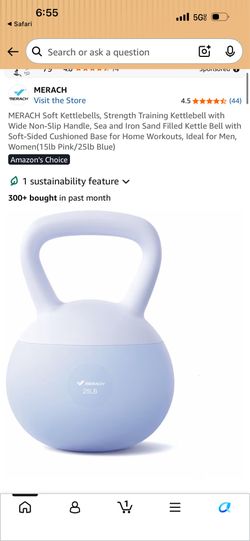 25lbs Kettle Bell