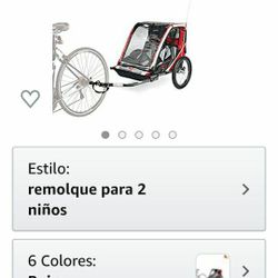 Remolque Para Niños, Inbox NEVER OPENED