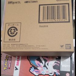 S.H. Figuarts Tulece Thales Turles Dragon Ball Z Brand 