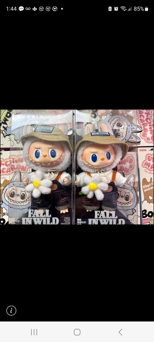Authentic New Pop Mart THE MONSTERS FALL IN WILD SERIES-Vinyl Plush Doll Pendant