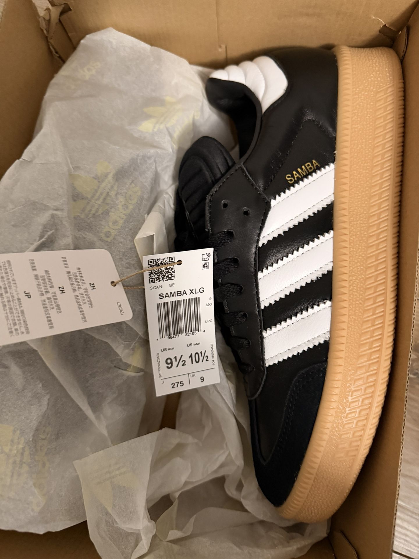 Men’s Adidas Sambas