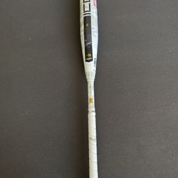Rawlings | 2025 | ICON Baseball Bat | USSSA