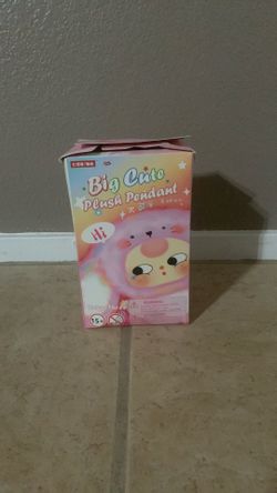 Big cute plush pendant