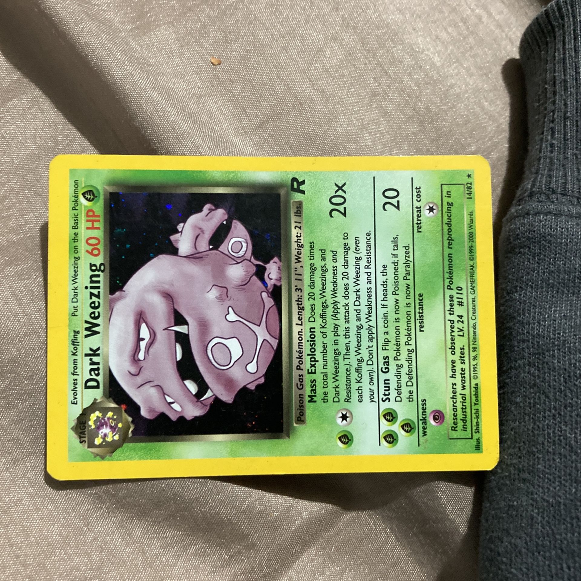 Pokémon Card