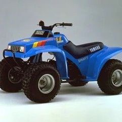 1985 Yamaha Moto-4 YF60 