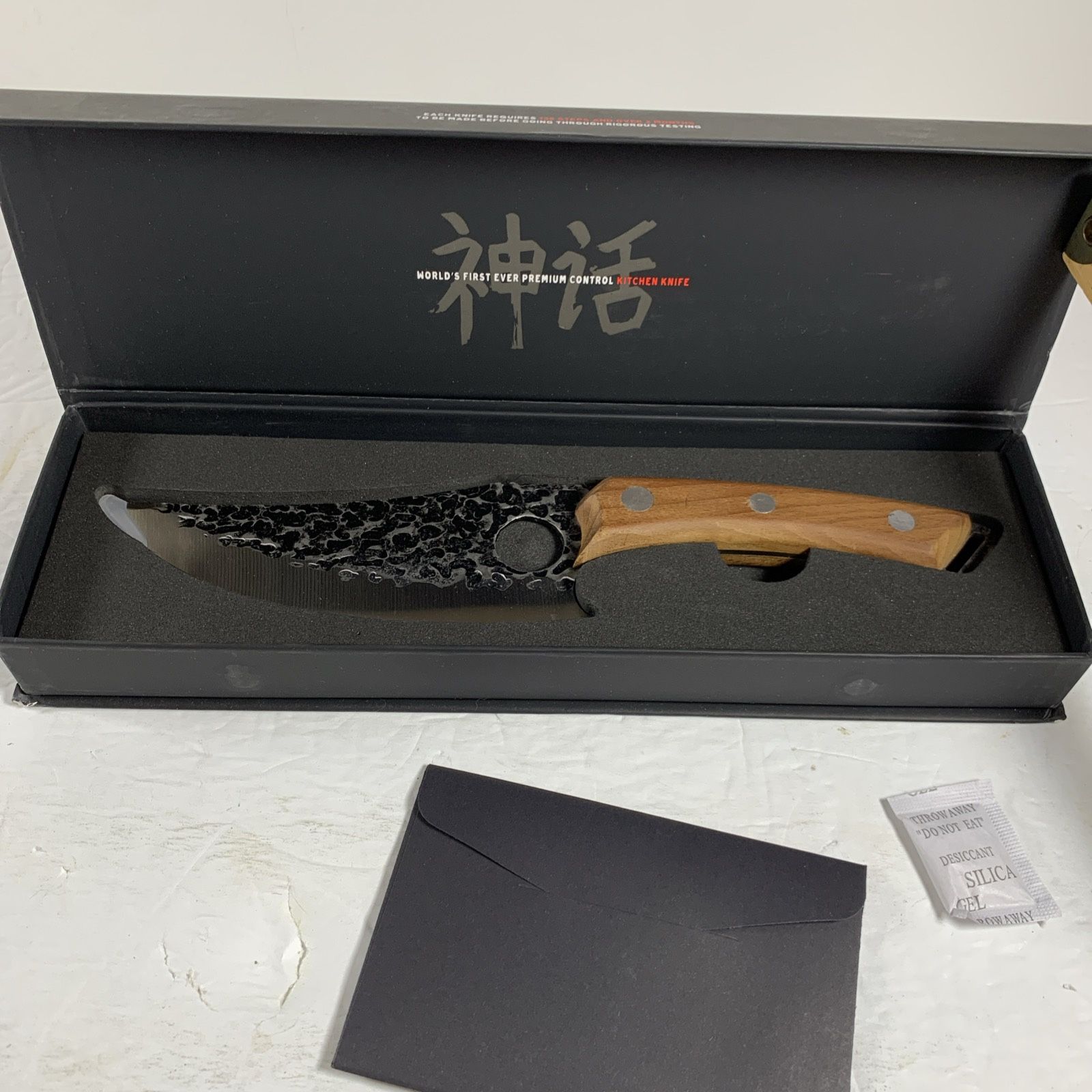 Huusk Matsato Kitchen Chef Knife Wood Handle NEW