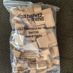 Hand2Mind GeoBlocks ManipuLite Wood Look - set of 330 peices 