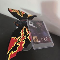 Battra 1992 Bandai Figure / Toy (Godzilla)