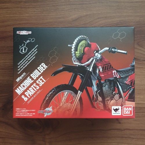 Kamen Rider Build Machine Builder And Parts Set