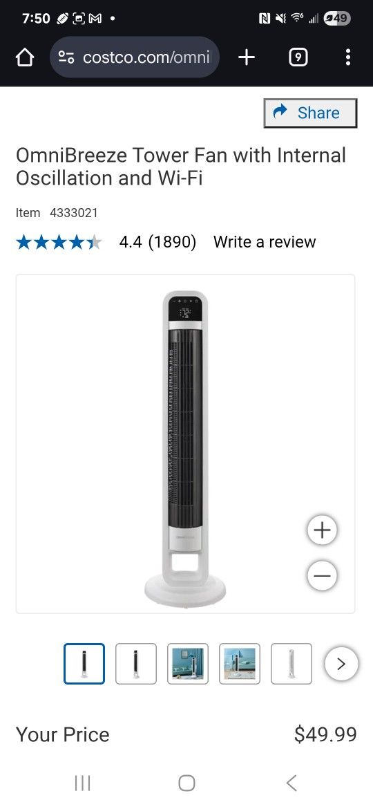 Fan From Costco