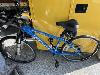 Specialized Rock Copper 15 Inch Train
