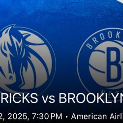 2 Tickets Por $25 Dallas Mavs Vs Brooklyn Nets Viernes/12/25 At 7:30 Pm 