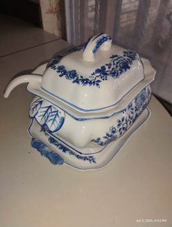 Vintage Blue Royal Delft Style Soup Canteen