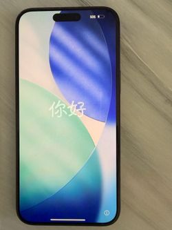 iPhone 16 plus black
