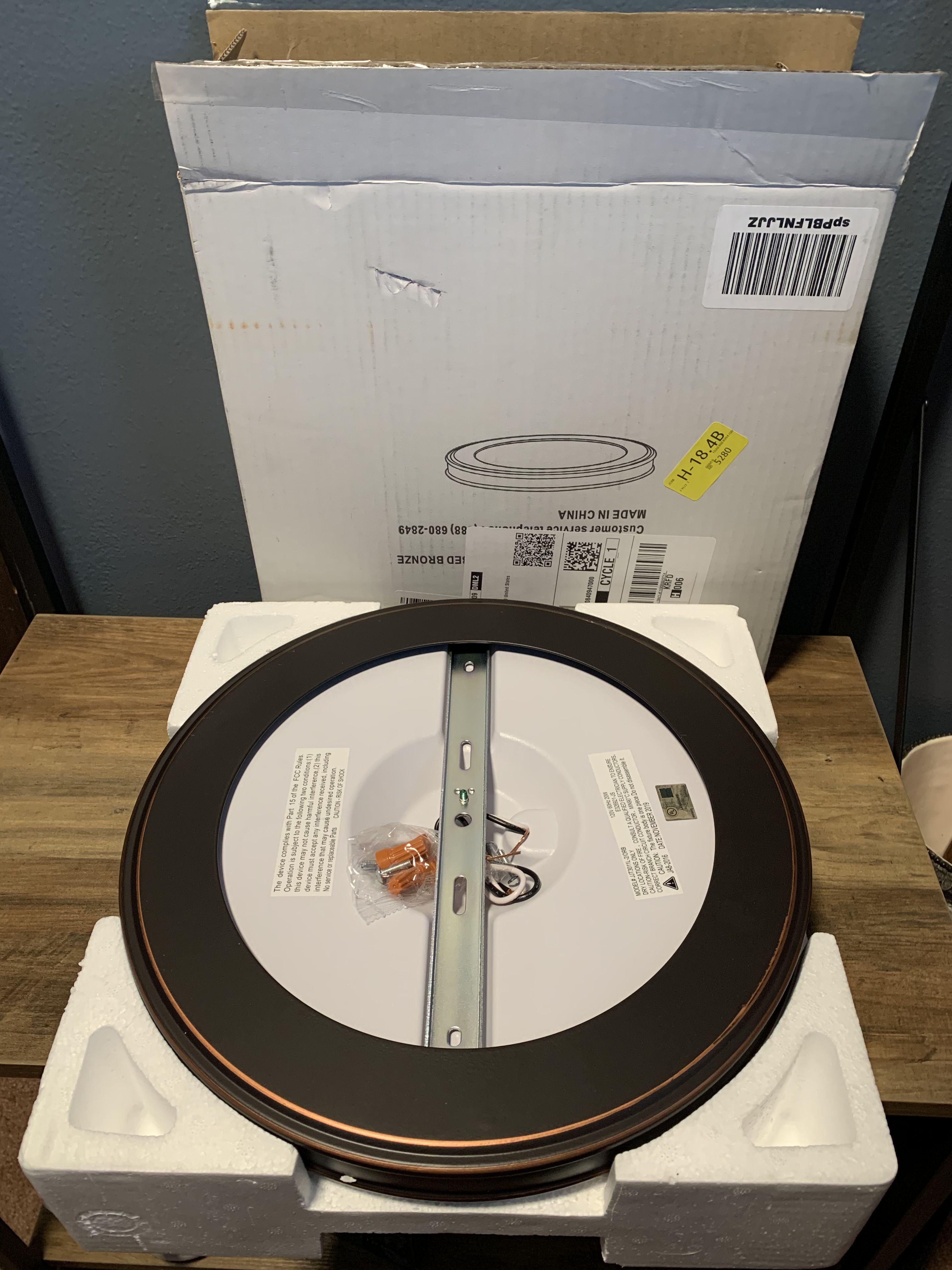 NEW! 13" Bronze LED Flush Mount Round Ceiling Light